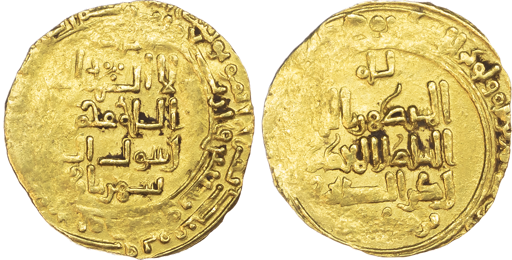 Great Seljuq, Mu’izz al‑Din Ahmad Sanjar (AH 492‑511 / 1099‑1118 AD), gold Dinar, as viceroy