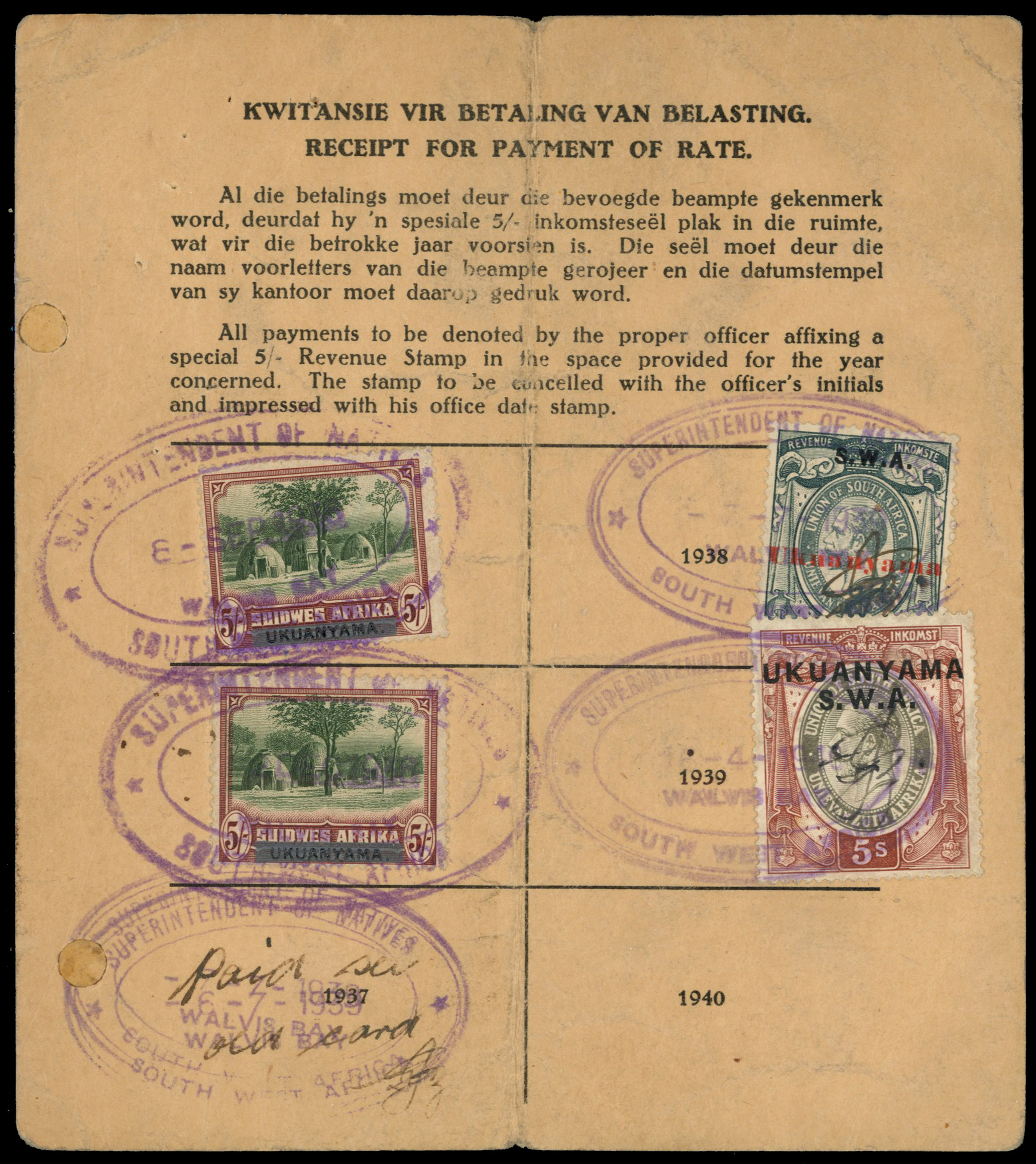 South West Africa. Tribal Taxes; Ukuanyama. A pair of Registration cards with large and small Ukuanyama overprints