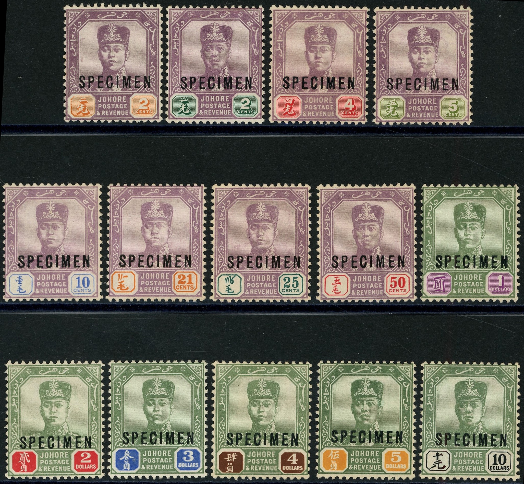 Johore SG 89s-102s Specimens