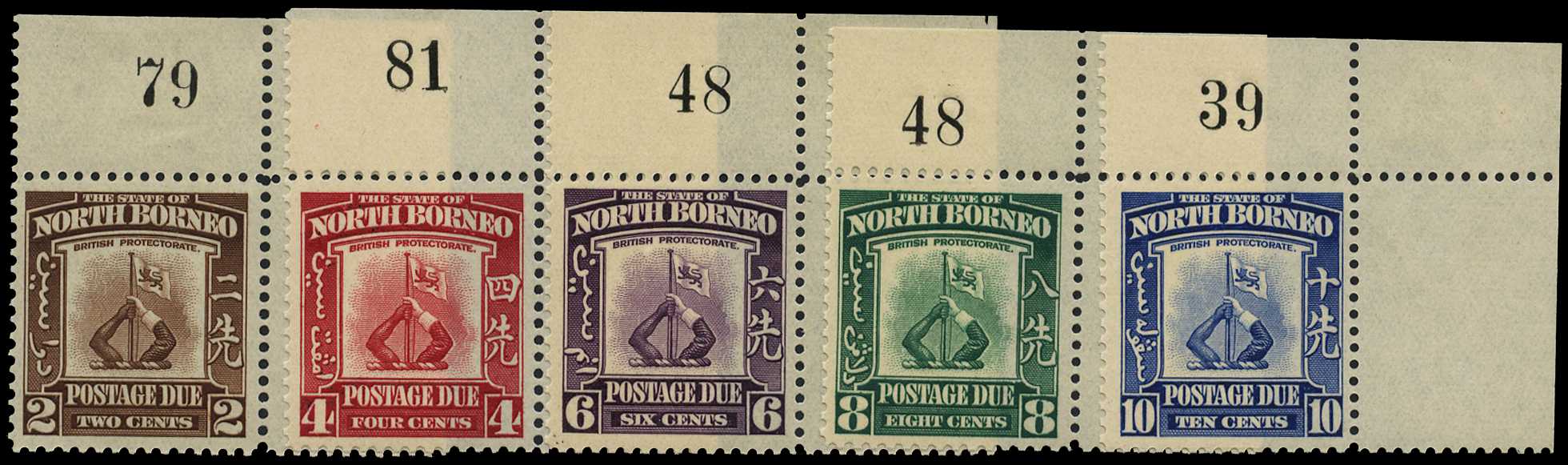 Postage Dues. 1939 set of five top right...