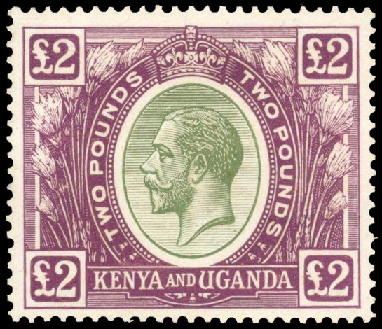 KUT SG 96 1922 £2 green and purple mint