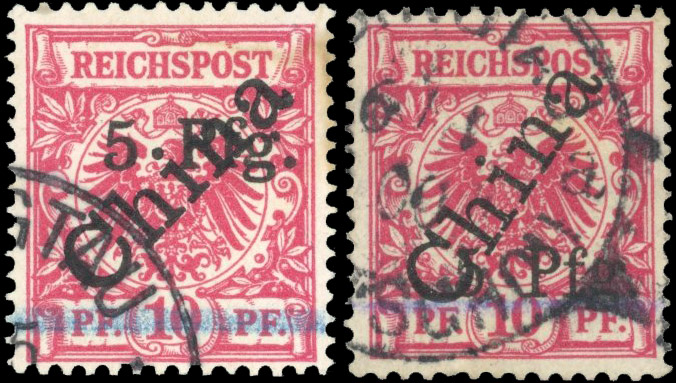 Kiautschou 1900 5pfg on 10pf China overprint, both angles fine used