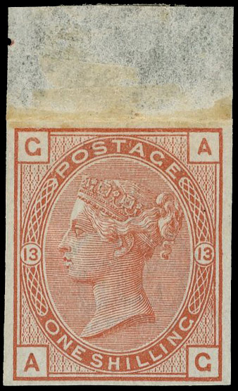 1881 1s Orange-brown Pl.13. Very fine unused o.g. imperforate top marginal imprimatur lettered AG. Scarce one of only 22…