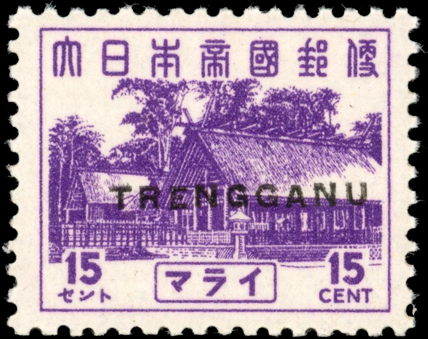 Thai Occupation of Trengganu SG TT25 15c violet mint