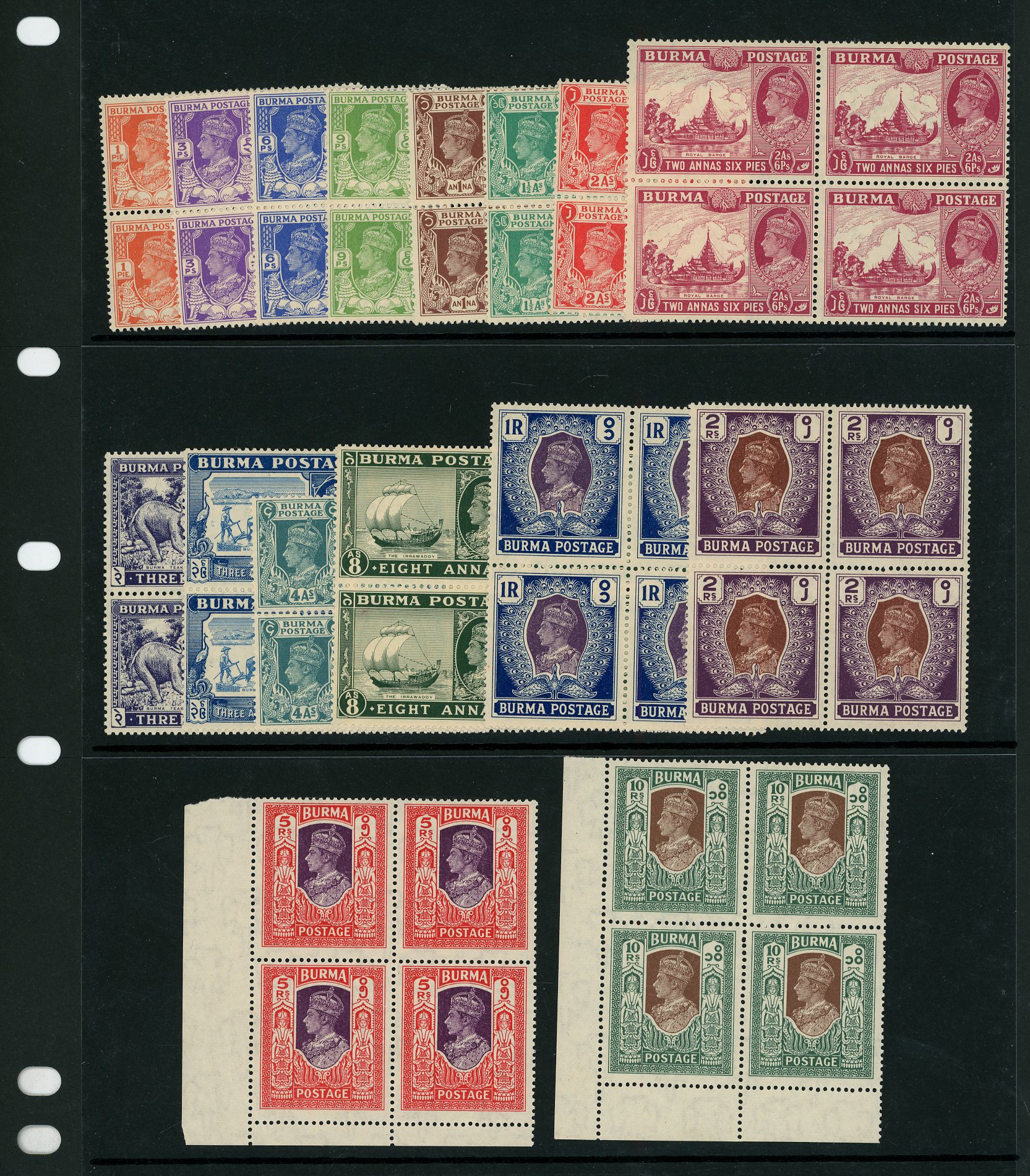 Burma SG 18b-33 blocks mint