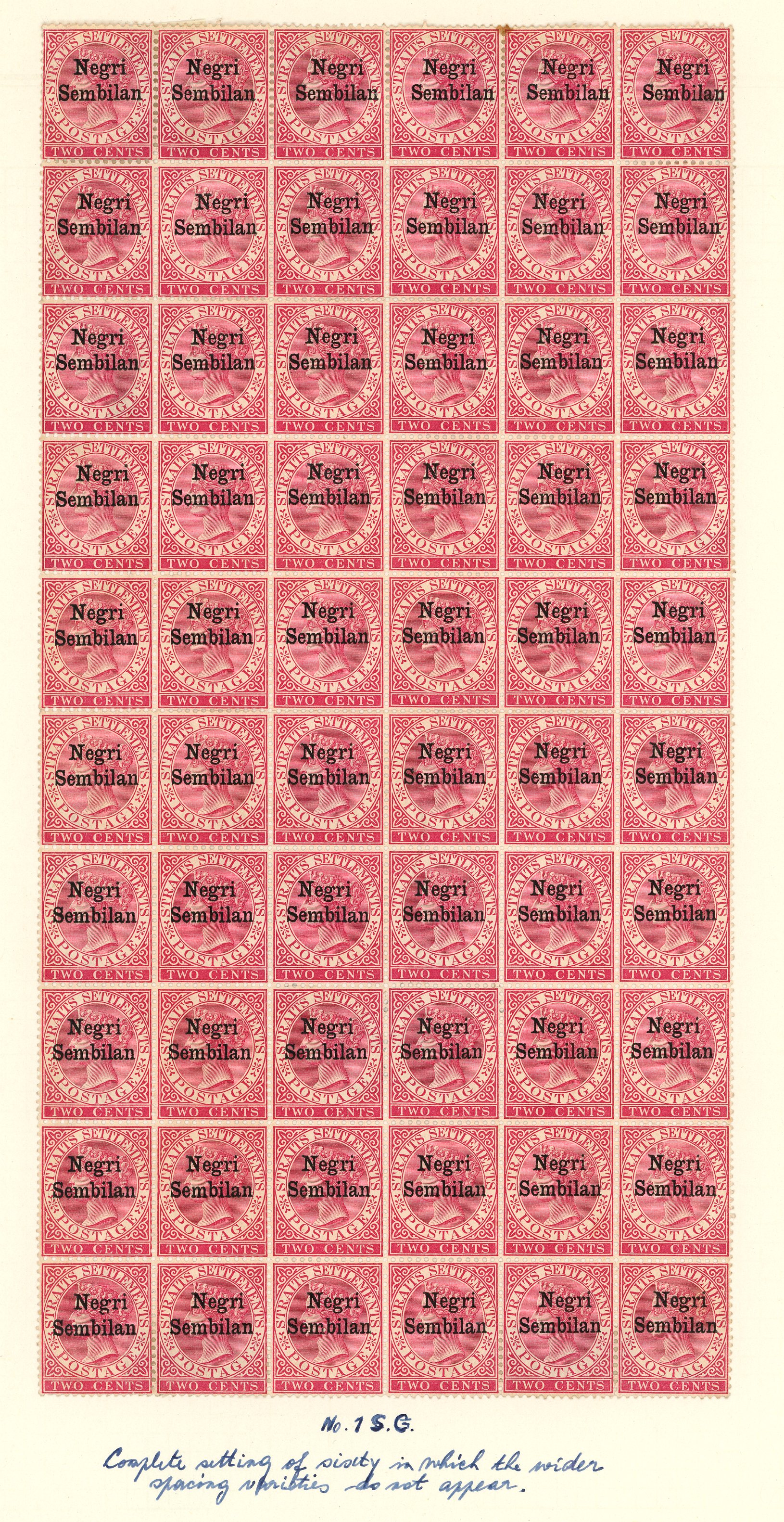 1891 2c bright rose pane of sixty without margins, unused (some traces of dried gum), apparently devoid of...