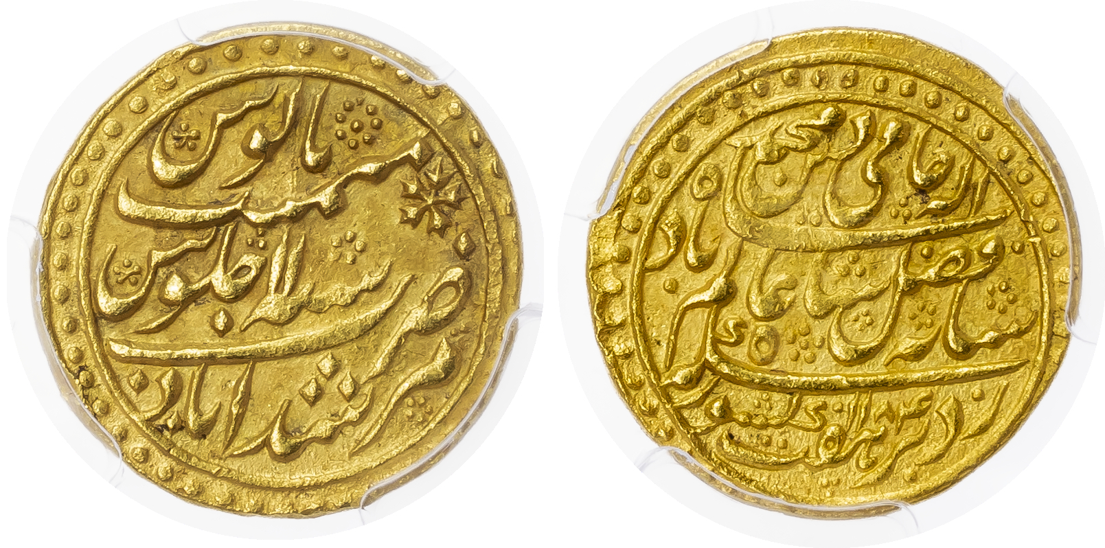 India, Bengal Presidency, gold Mohur - AU 58