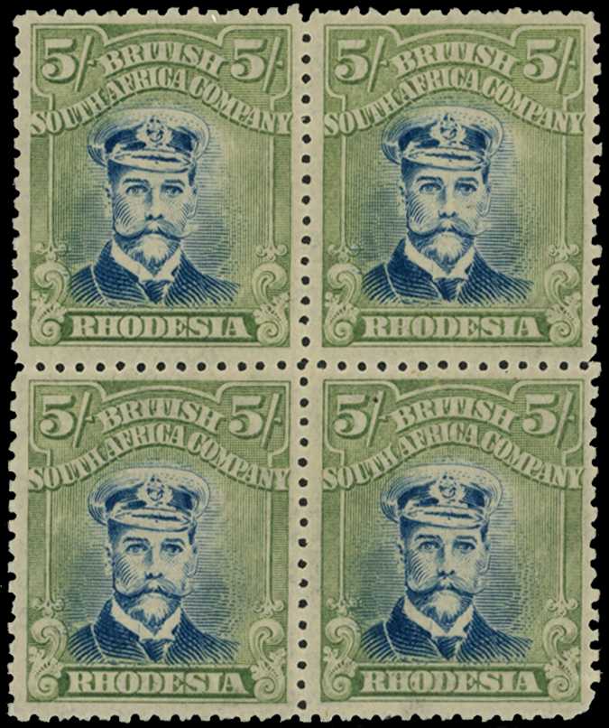 1918-21 5/- Head Die IIIB, perf 14, toned...