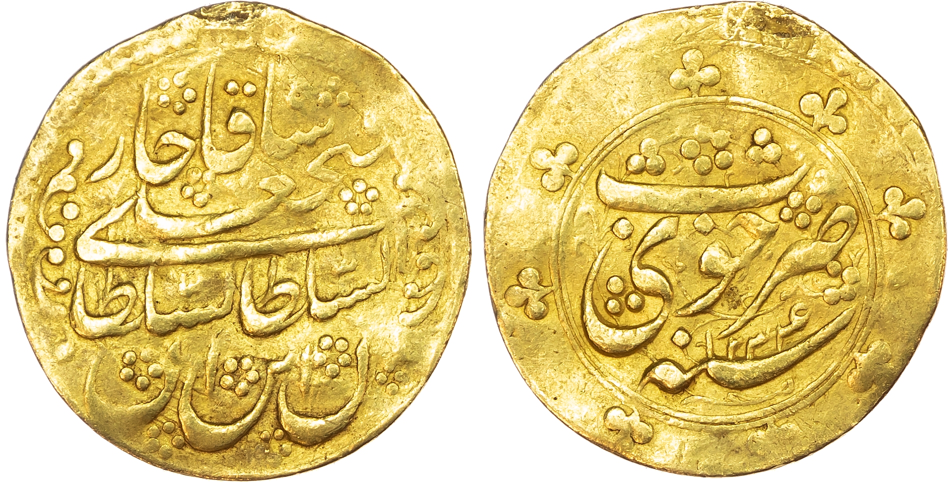 Qajar, Fath ‘Ali Shah (AH 1212‑1250 / 1797‑1834 AD), gold Toman, AH 1234 / 1818/9 AD