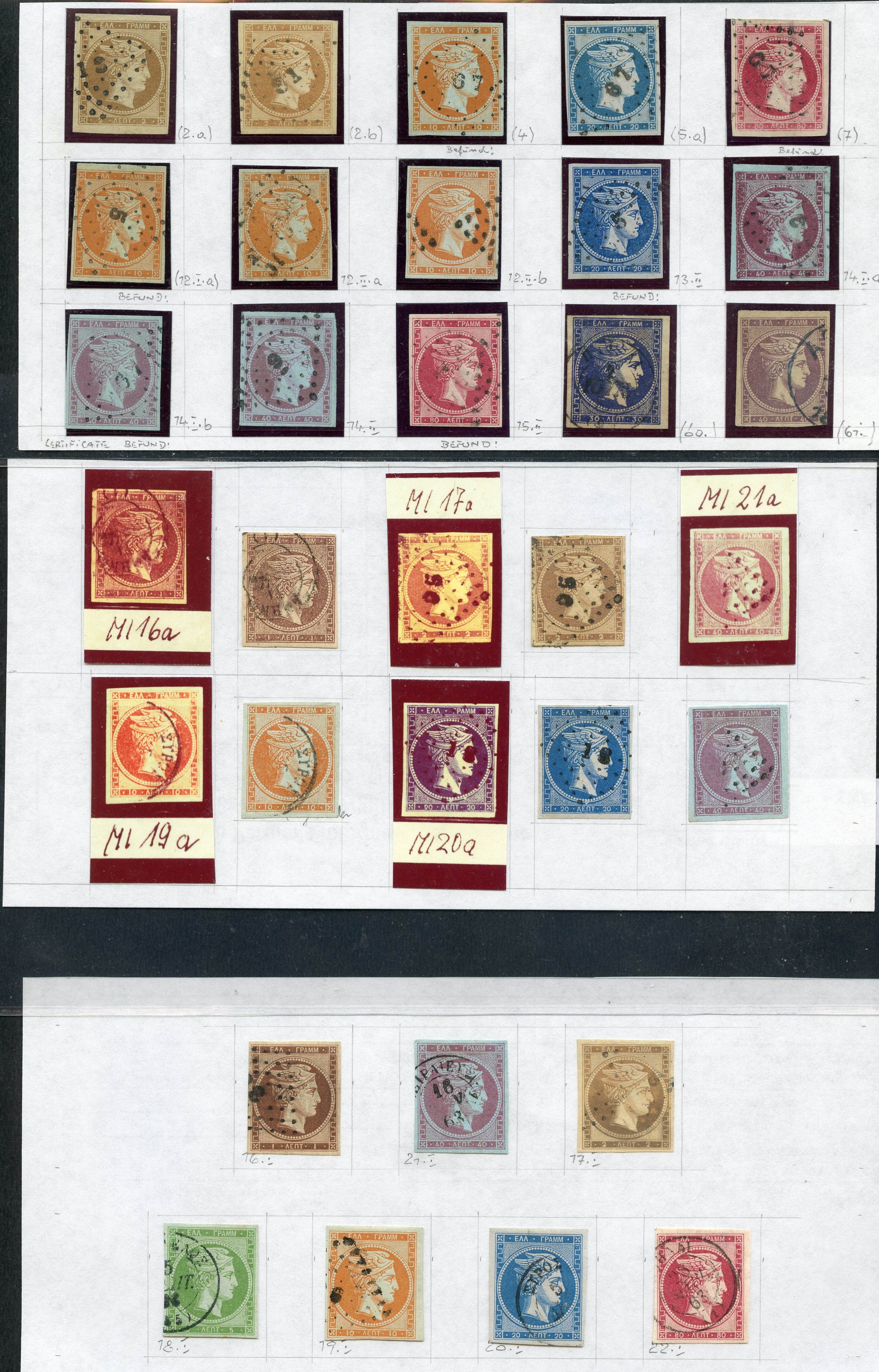1861-87 used Hermes head selection, a few with certificates, mostly 4-margins, values to 80mlb good to fine used (92)