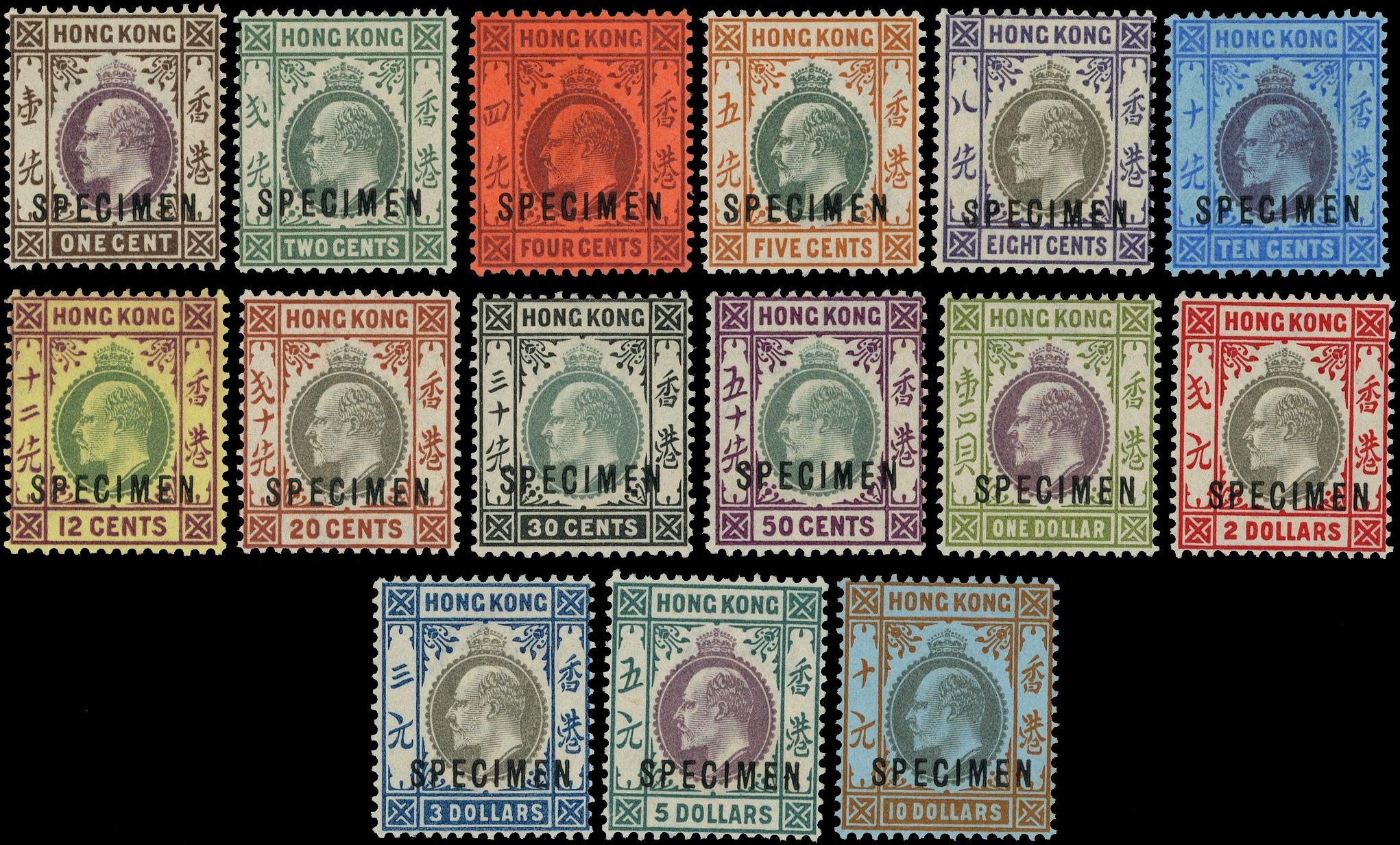 Hong Kong SG 62s-76s Specimens