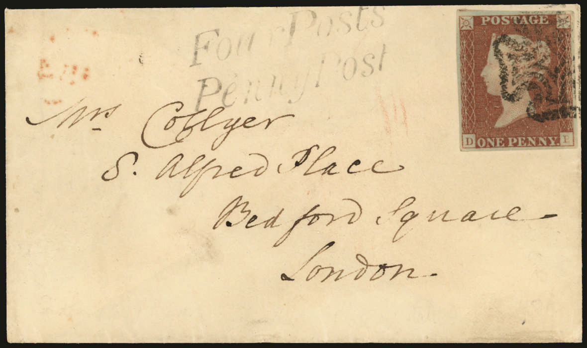 SG7 1841 1d Red-brown Pl.5 (DB) state 3 cover