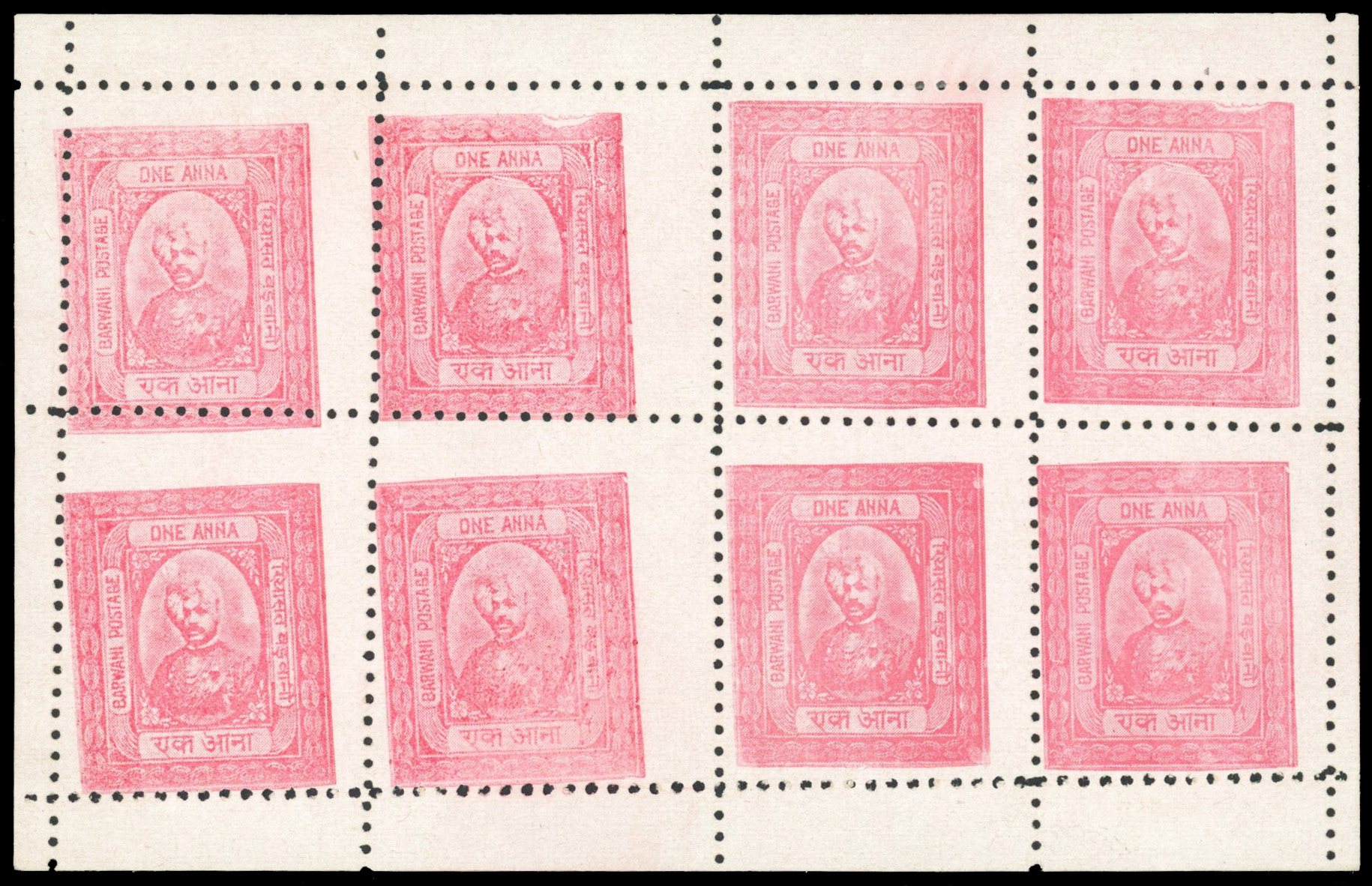 I.F.S. Barwani SG 30 1a rose-carmine in complete sheet of 8 unused