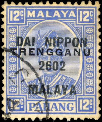 Thai Occupation of Trengganu SG TT4 Pahang 12c Dai Nippon used