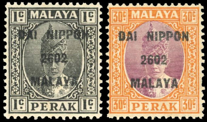 Malaya Japanese Occupation 1942 Perak unissued 1c, 30c mint