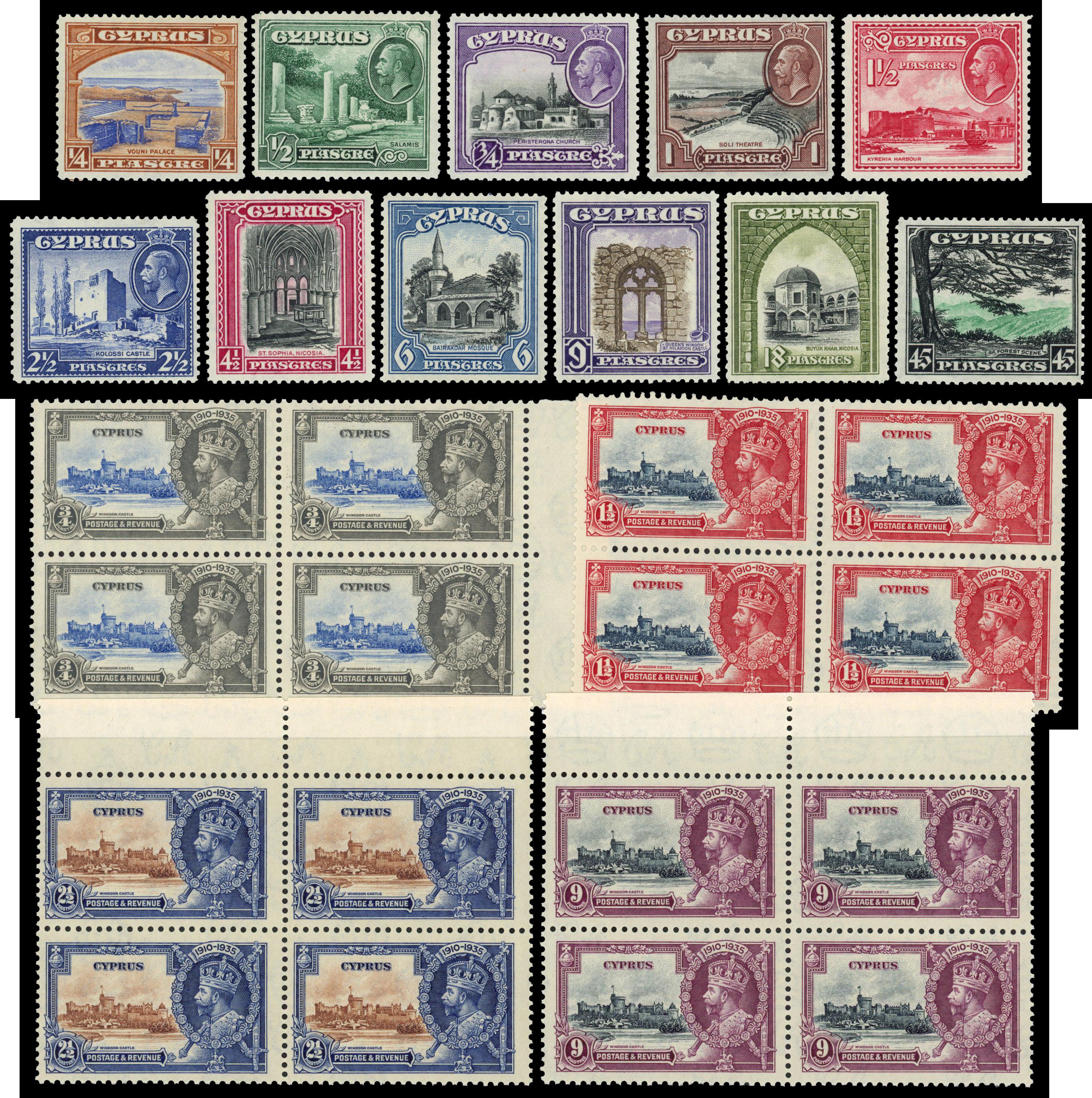 Cyprus 1934 pictorial set, 1935 Silver Jubilee set