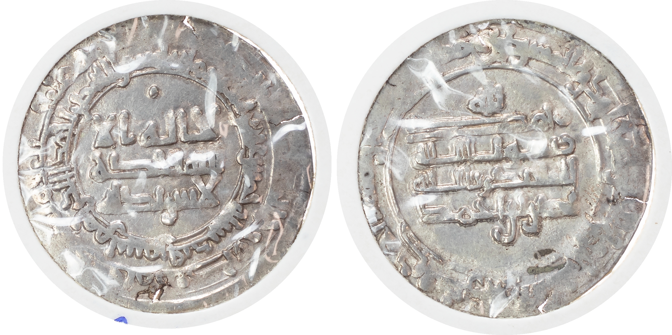 Samanid, silver Dirhams (10)