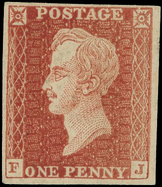 1850 1d 'Prince Consort' essay. Imperforate red-brown