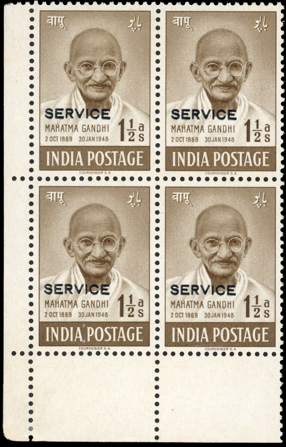 India 1948 1½a Gandhi Service mint block 