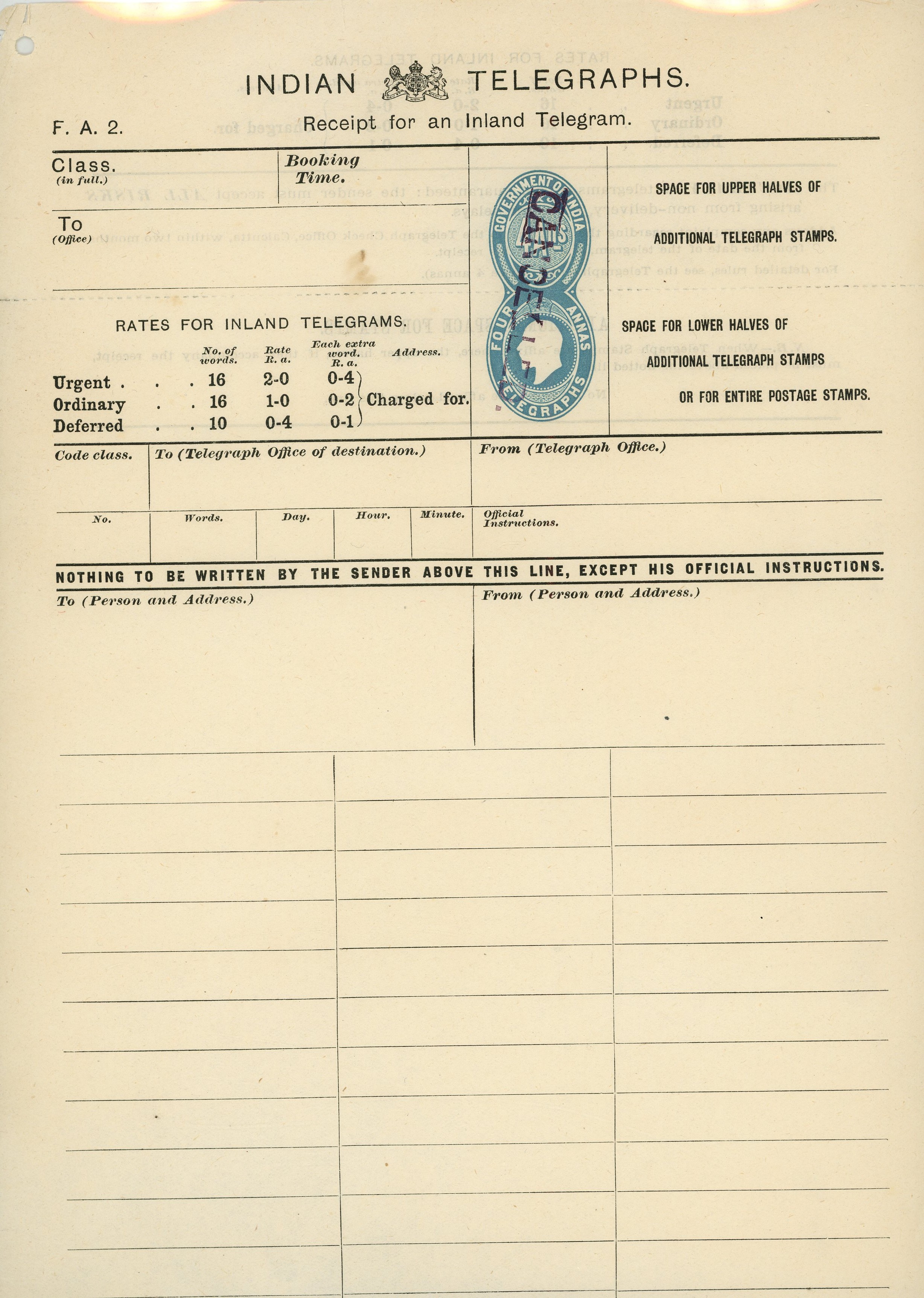 India 1908 Telegraph forms handstamped CANCELLED