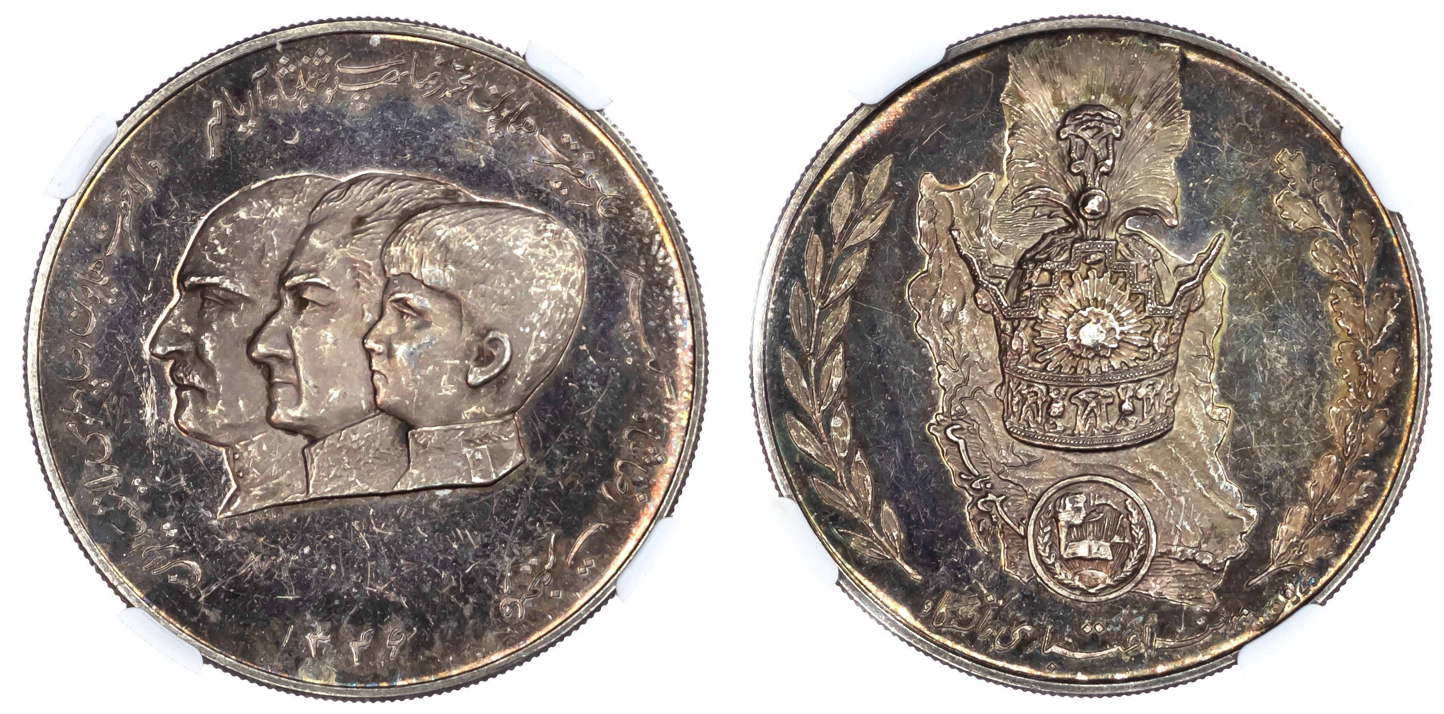Iran, Muhammad Reza Pahlavi (1941‑1979), silver Proof medal, Three Generations of the Pahlavi Dynasty, AH 1346 / 1967 AD.