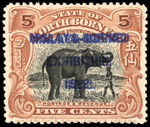 North Borneo 1922 MBE 5c error overprint double with stop after Exhibition
