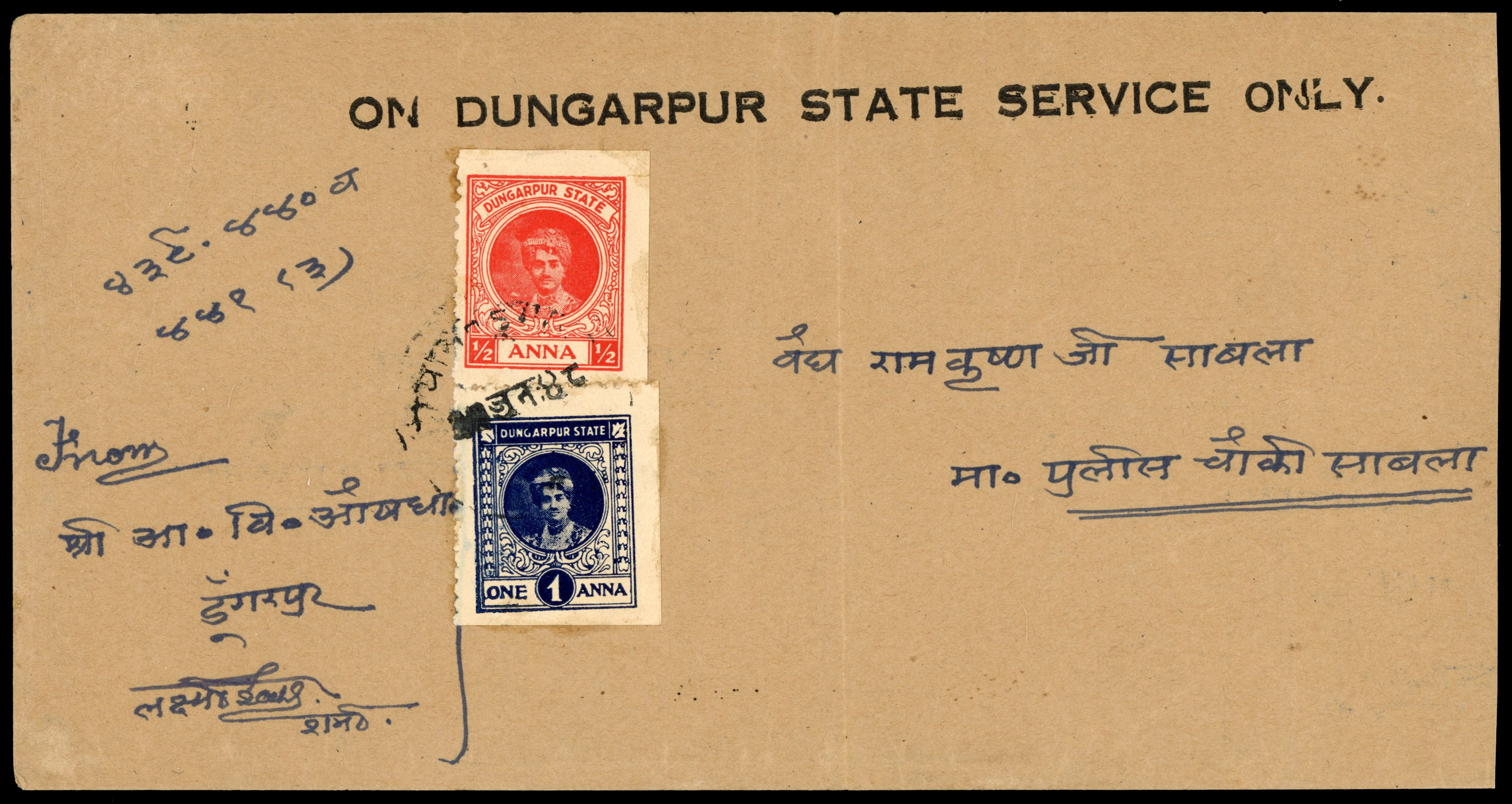 I.F.S Dungarpur SG 10d and 11c on cover