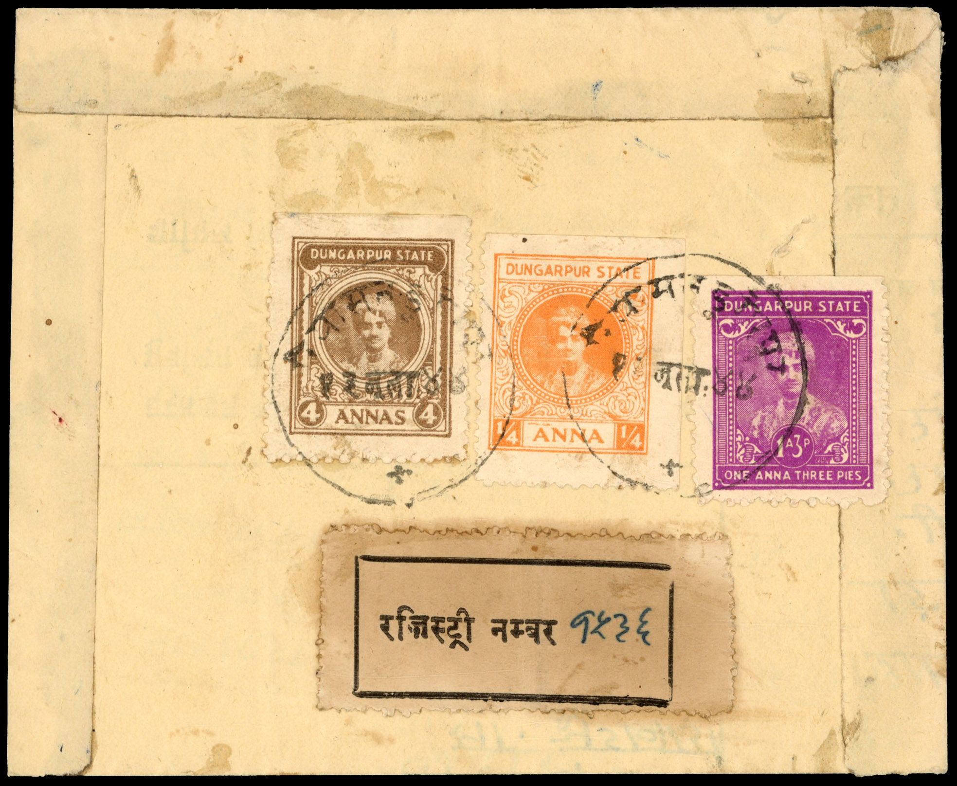 I.F.S Dungarpur SG 9c, 12a and 15a 