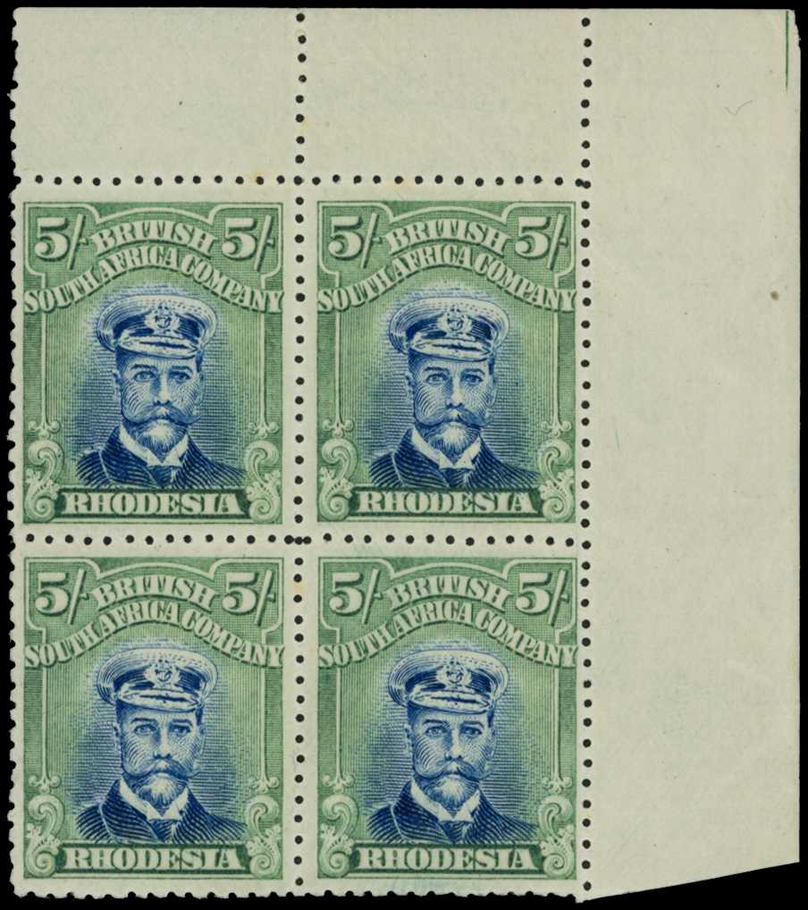 1922-4 5/- Head Die IIIB, perf 14, white...