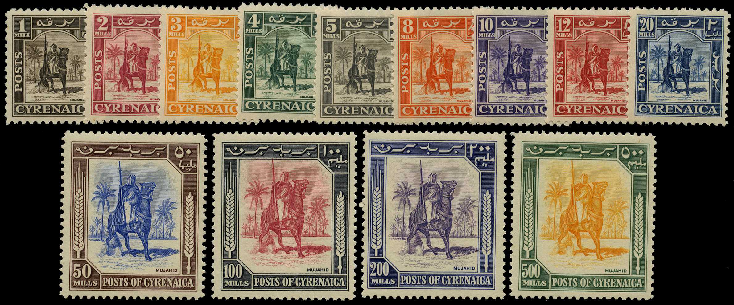 1950 'Mounted Warrior' set of thirteen to...