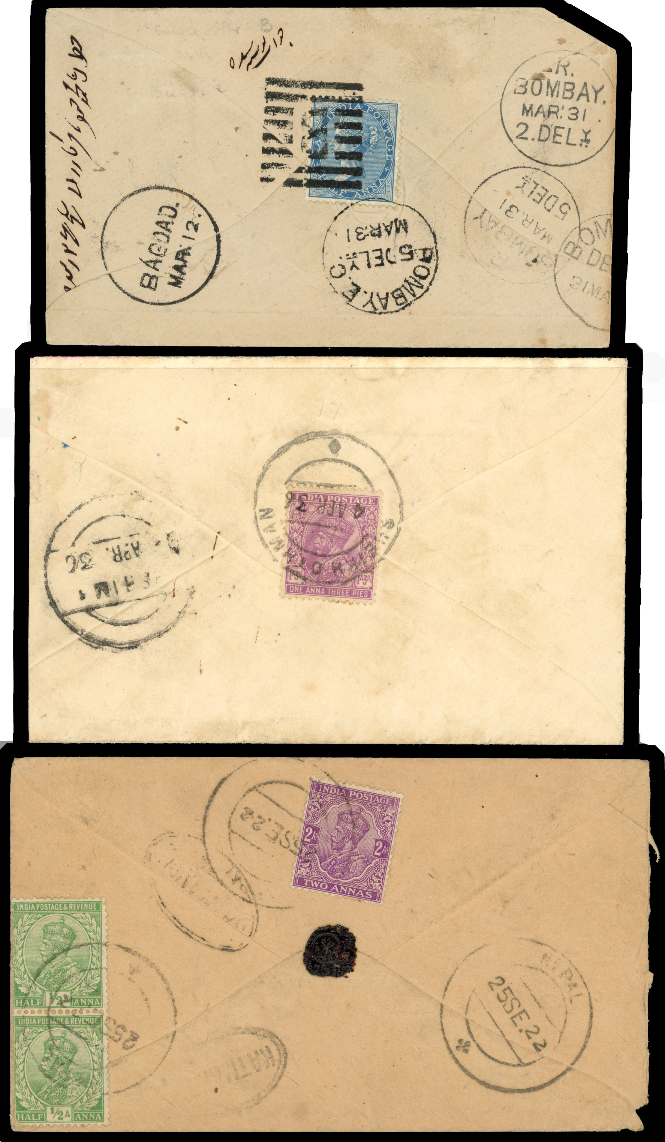 India Used Abroad postal history collection 