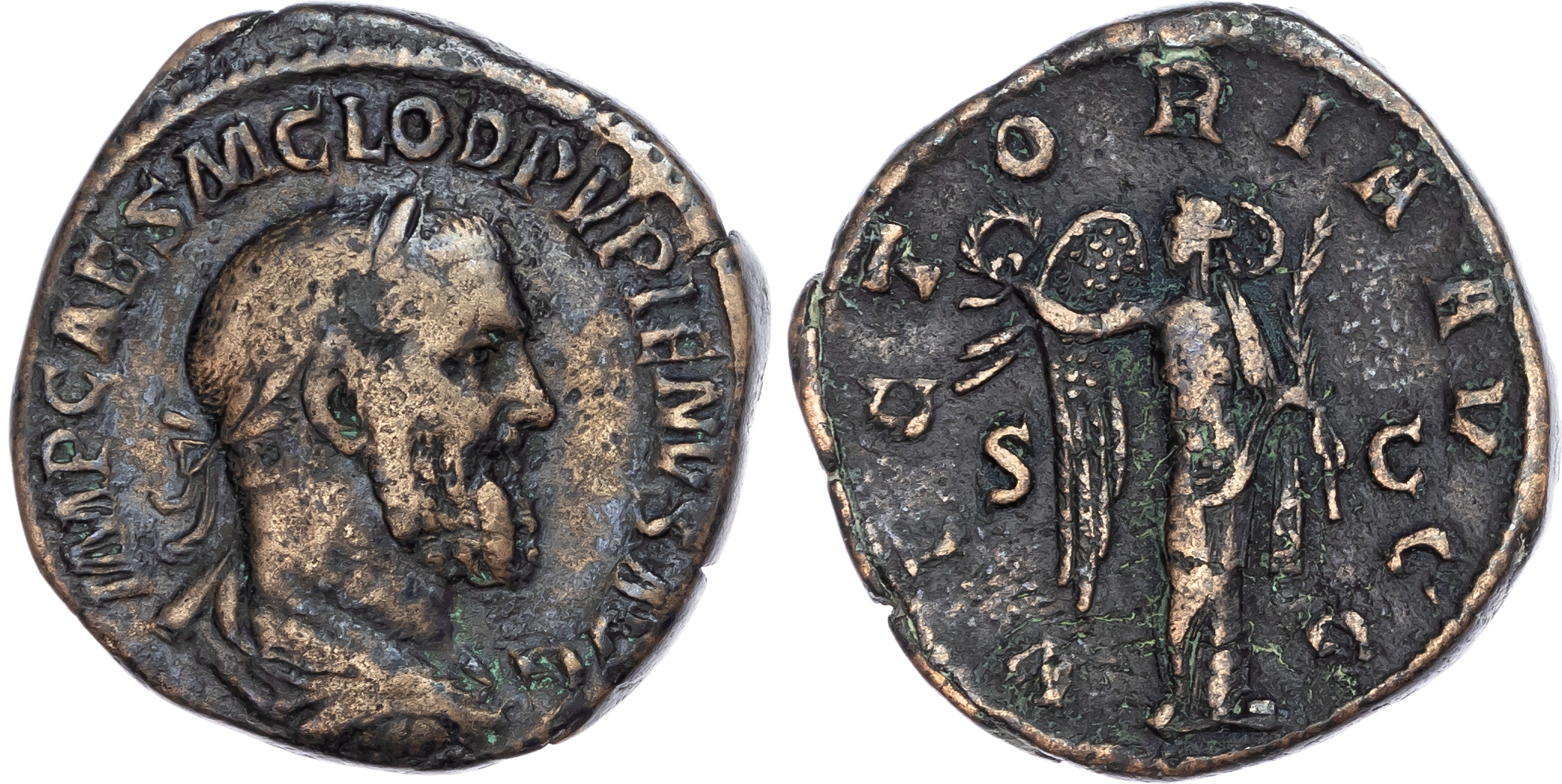 Pupienus (AD 238) AE Sestertius, Rome, 24.59g. 