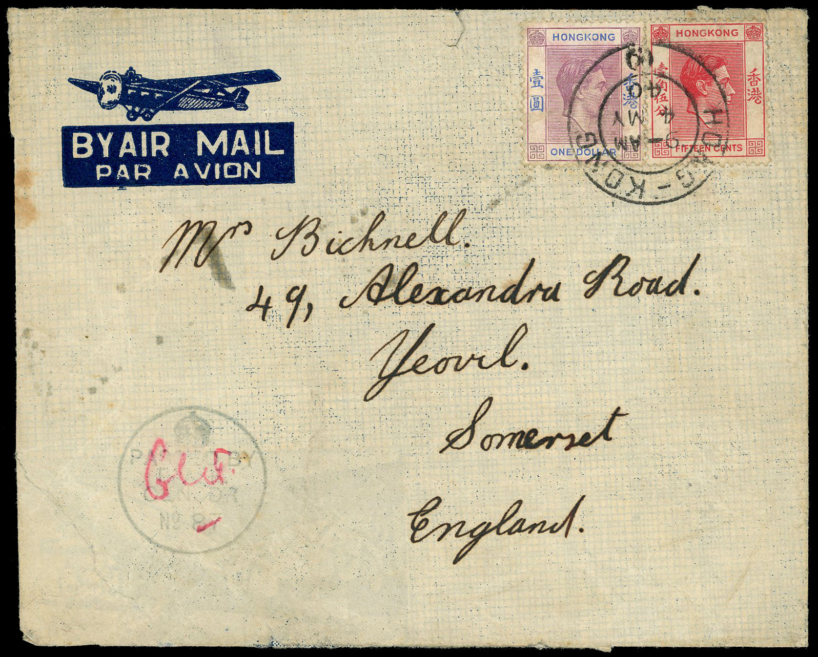 Hong Kong 1941 RAF Censor cover