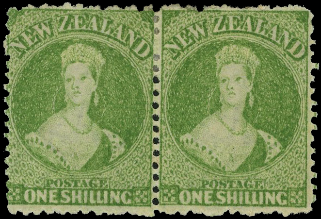 1864-71 wmk Large Star perf 12½ 1s...