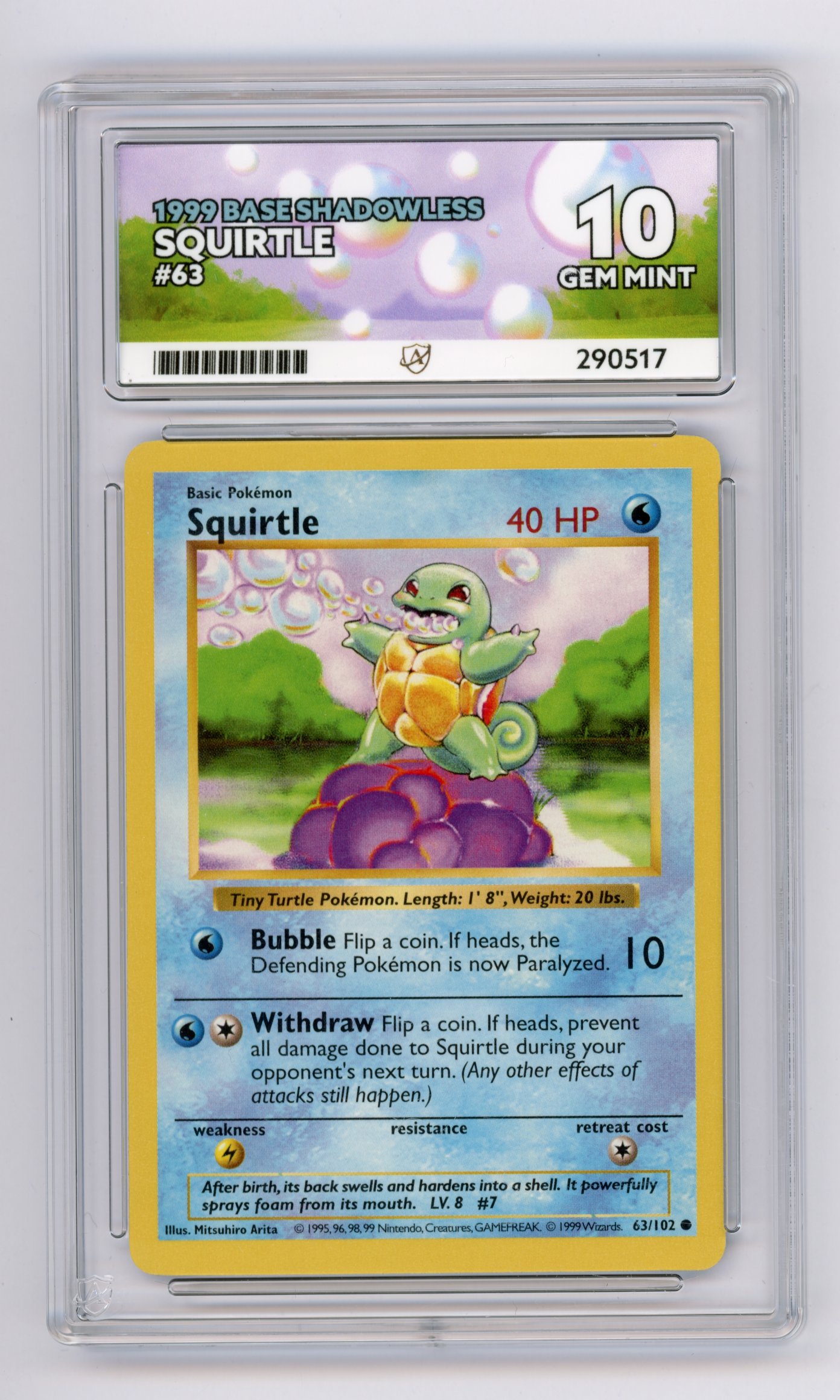 ACE 10 Squritle #63 Shadowless Base Set