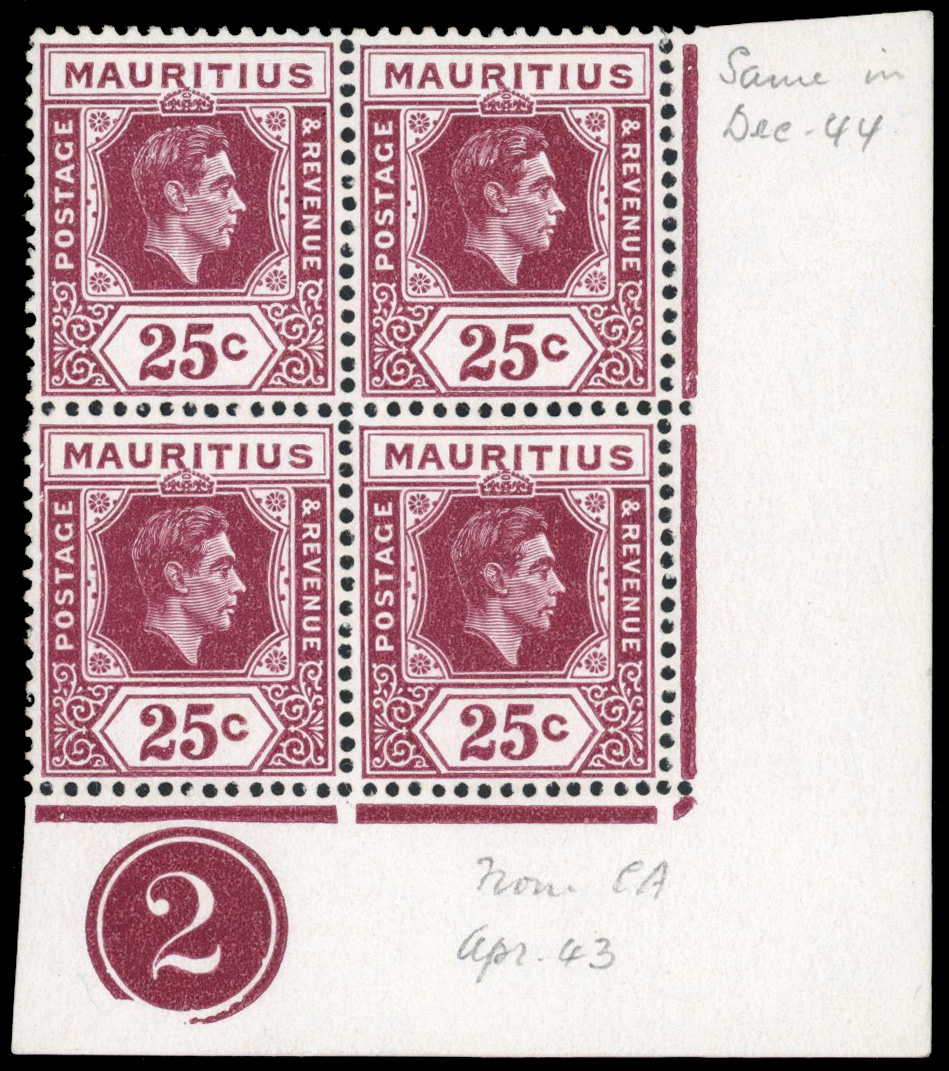 Mauritius SG 259bb Plate block mint