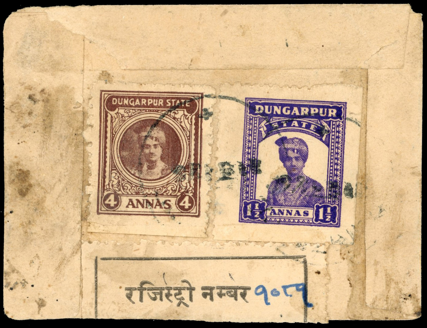 I.F.S Dungarpur SG 13 and 15d on registered cover