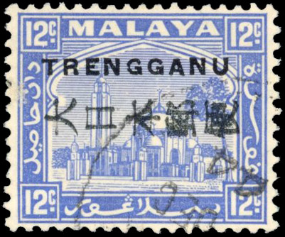Malaya Thai Occupation 1944 12c bright ultramarine SG TT15 used