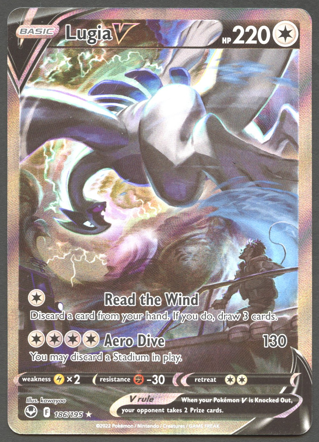 Lugia V - #186 SIR Lost Origin - Poor 