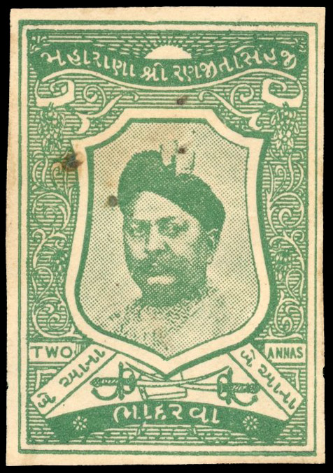 I.F.S Rajpiola State unlisted 2a imperf proof from Indap