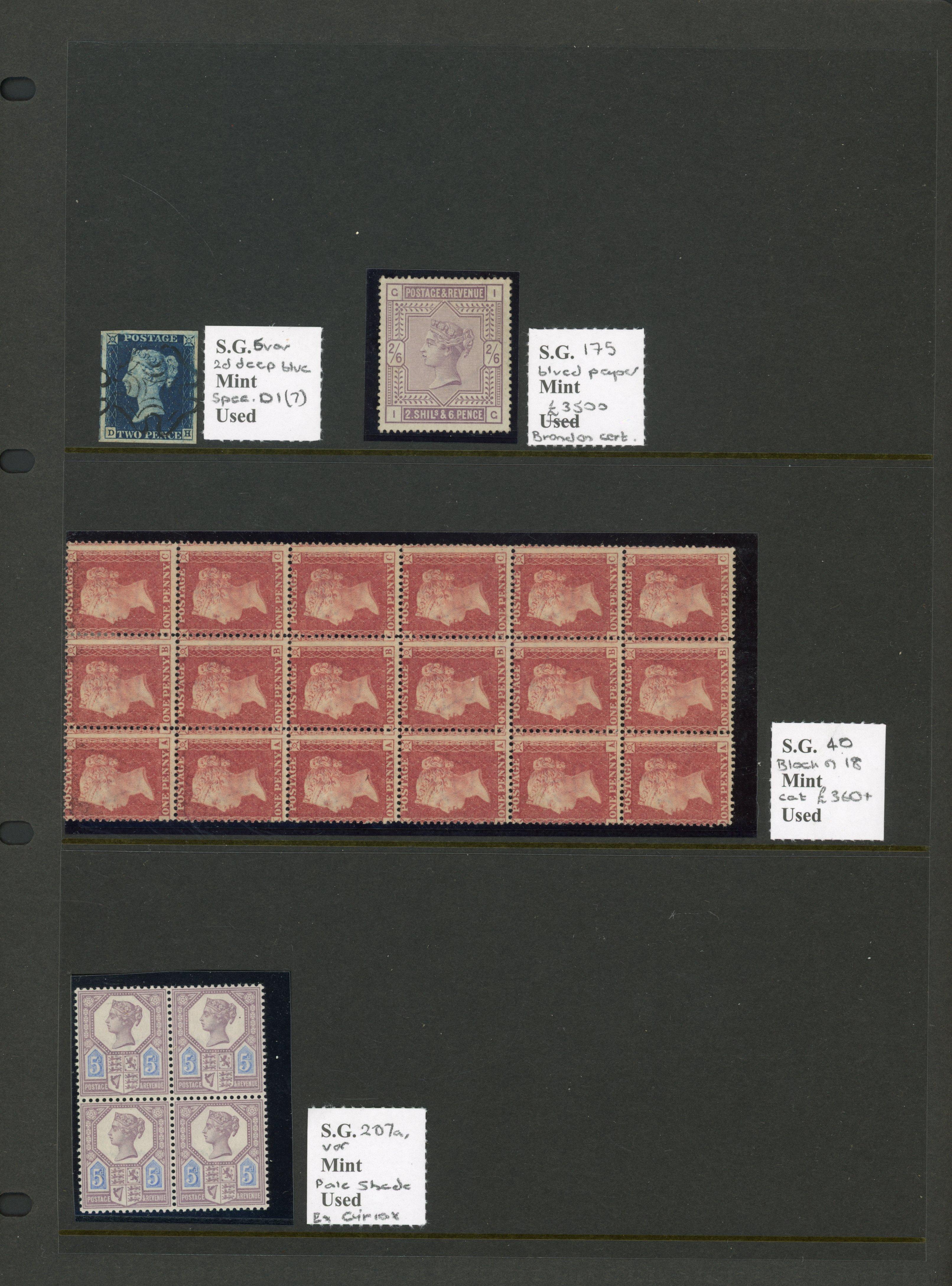 GB mint and used collection