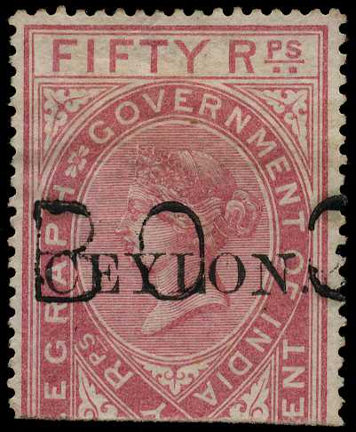 1880 overprint on India 50r rose-carmine,...