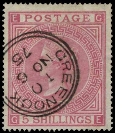 1874 5s Rose Pl.2. Very fine used well...