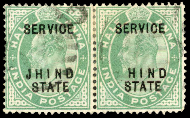 ICS Jind SG O25a used