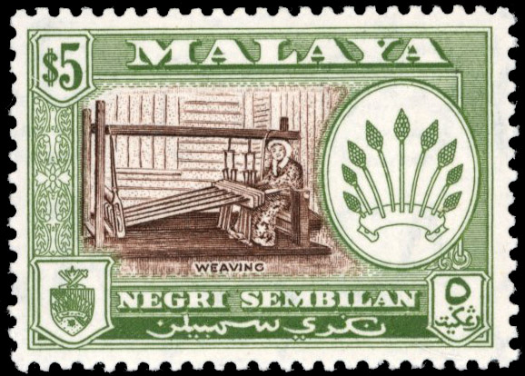 Malaya Negri Sembilan SG 79ab 1962 $5 brown and yellow-olive mint