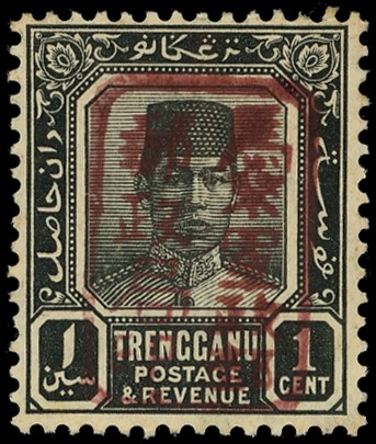 1942 Trengganu 1c black on chalk-surfaced paper with Chop F in brown, large part o.g., fine. BPA Certificate (2023)....