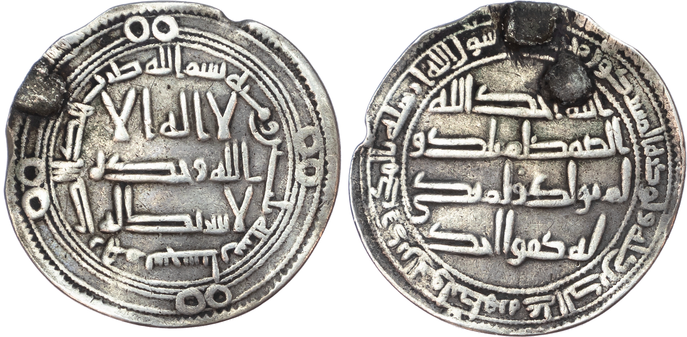 Umayyad, temp. Marwan II (AH 127‑132 / 744‑750 AD), silver Dirham, AH 130 / 747 AD, Sijistan