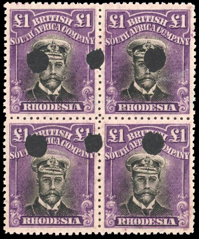 Rhodesia £1 SG 255u punched block of four from the file sheet