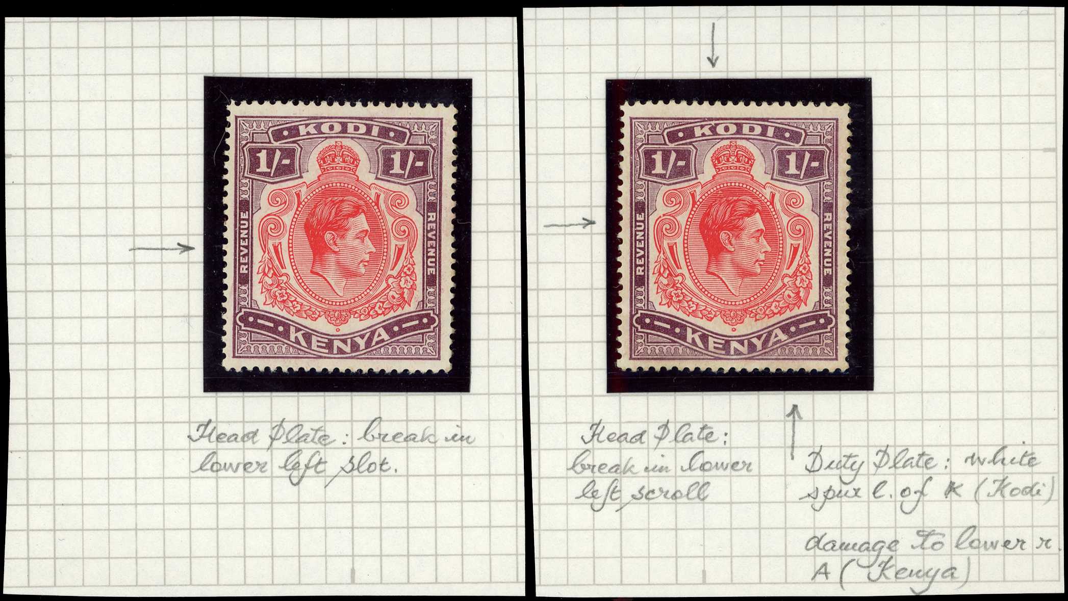 Kodi: c.1950 1s vermilion and purple, line...