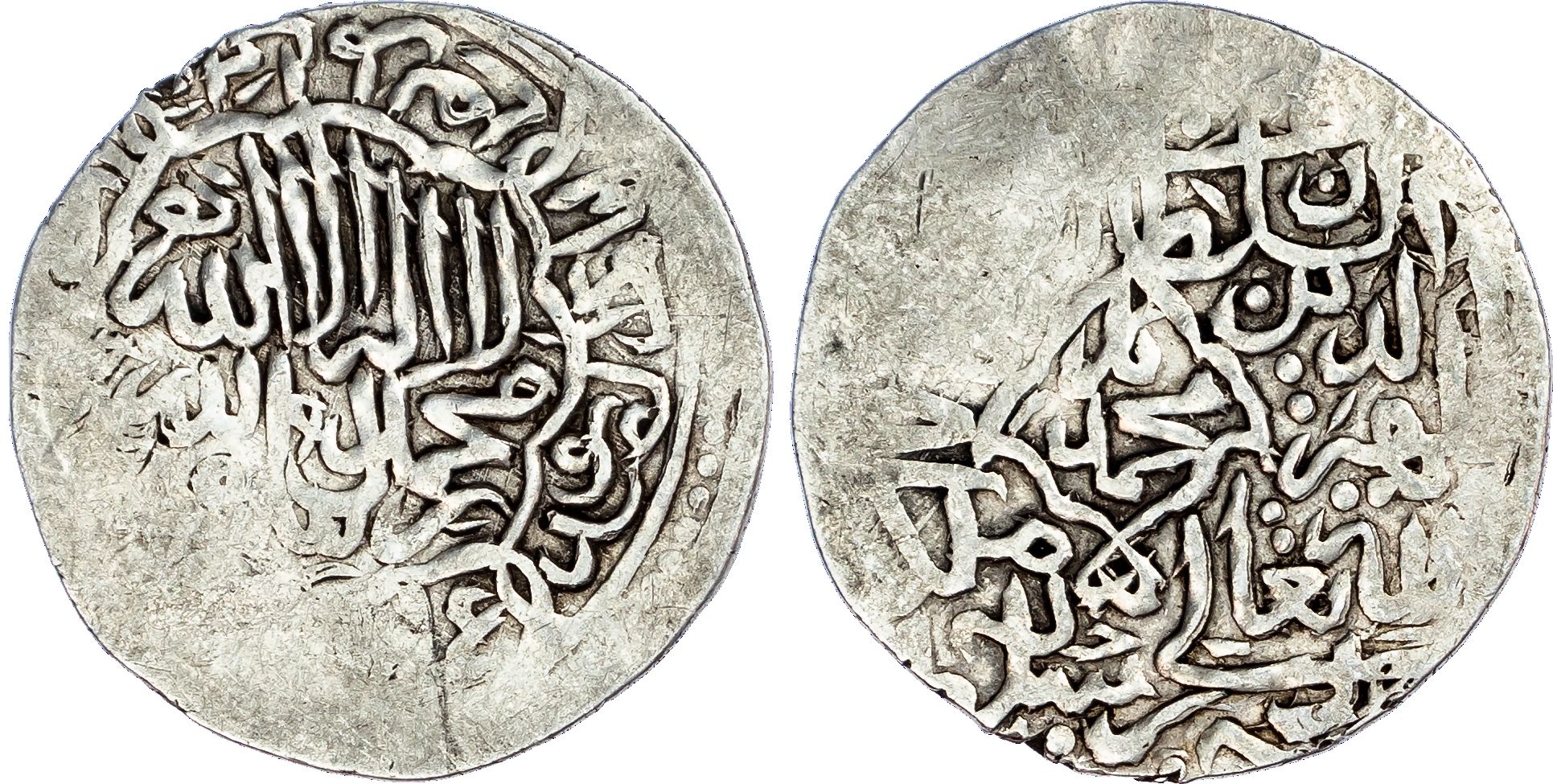 India, Mughal Empire, Babur (1526-1530), silver Shahrukhi